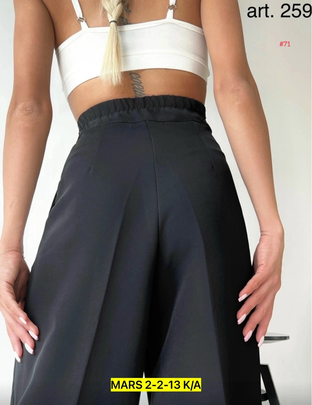 брюки палаццо 2025 черные,брюки женские палаццо черные,брюки женские палаццо,брюки женские широкие,брюк палаццо