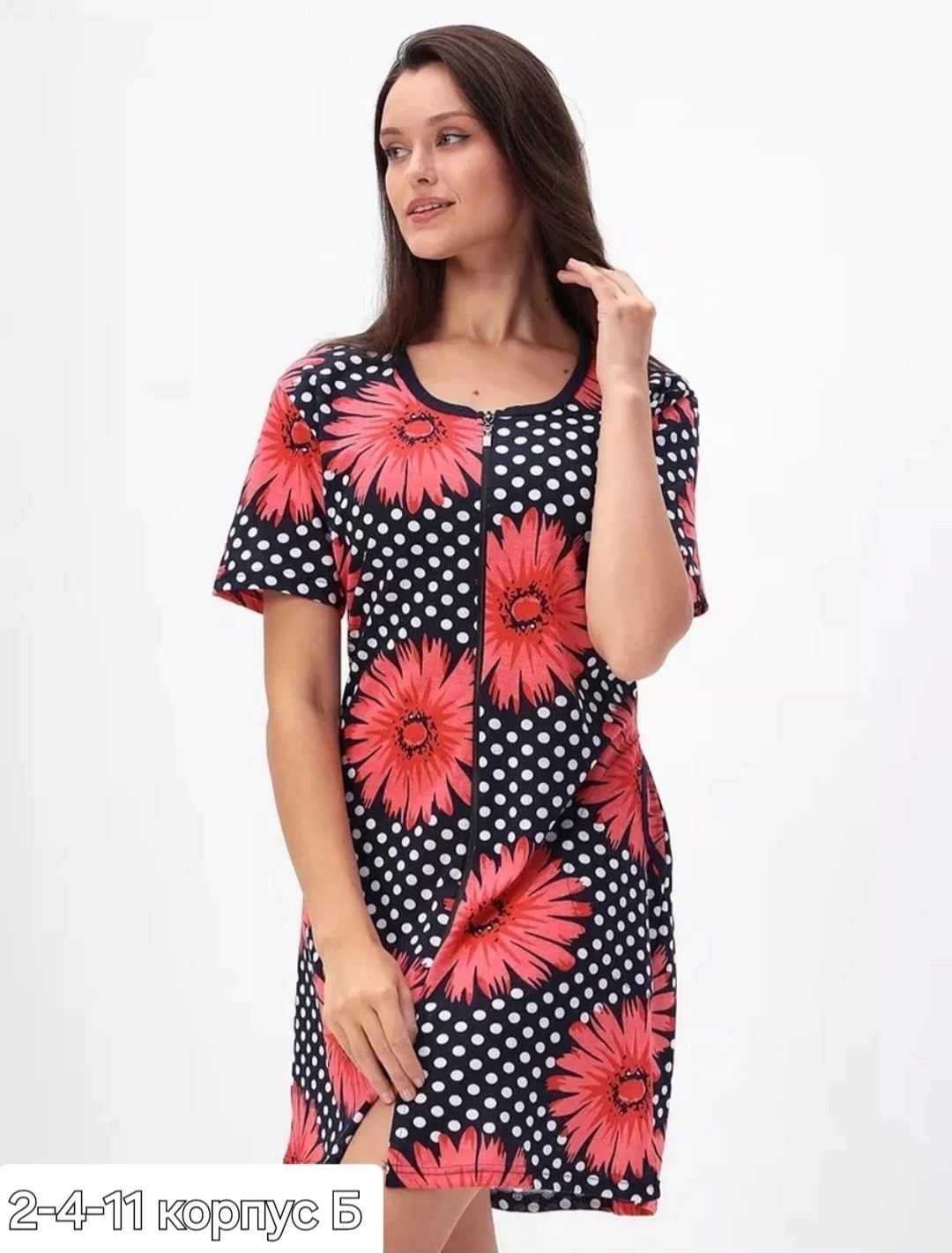 халат домашний на молнии,халат хб,халат женский домашний,женский халат,халат домашний летний на молнии