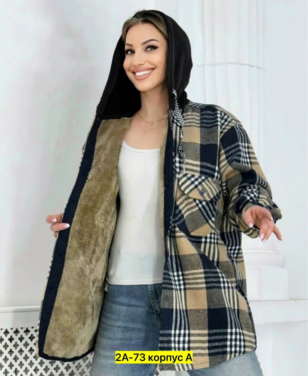 рубашки на меху,рубашка теплая,женская рубашка,рубашка теплая на меху,рубашка теплая в клетку удлиненная