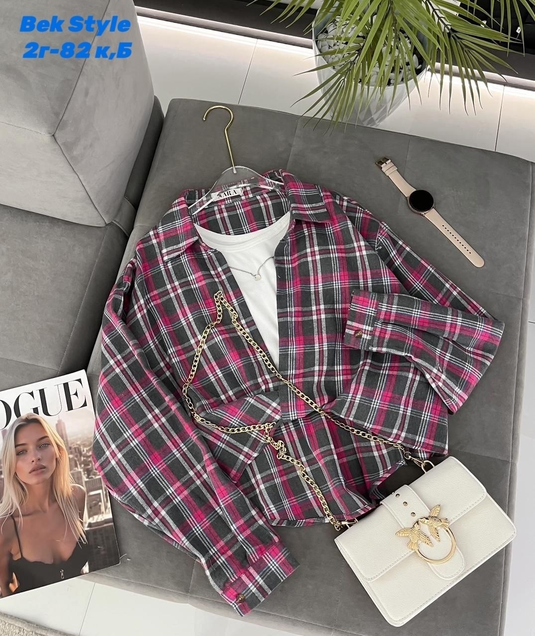 рубашка женская в клетку,рубашка в клетку,рубашка в клетку свободного кроя,стильная рубашка,женские рубашки