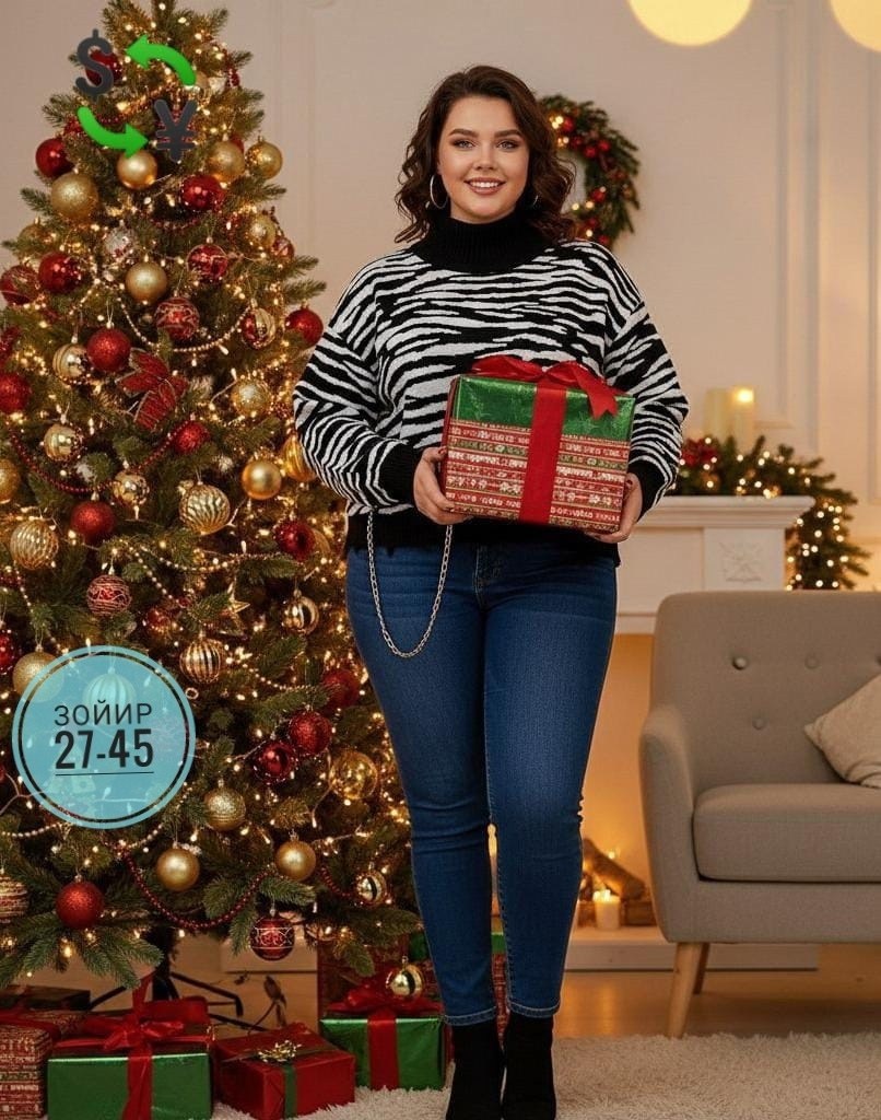 свитера женские,кофты молодежные,свитер кофта,женская кофта,джемпер женский свитер