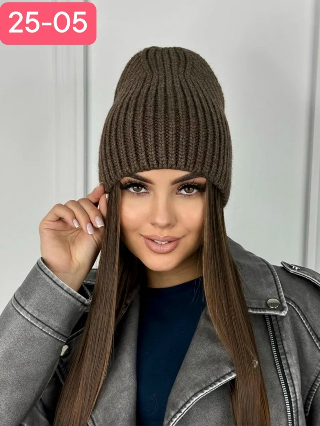 шапка женская бини,шапка женская,шапка бини,шапка зимняя модная,шапка женская с отворотом