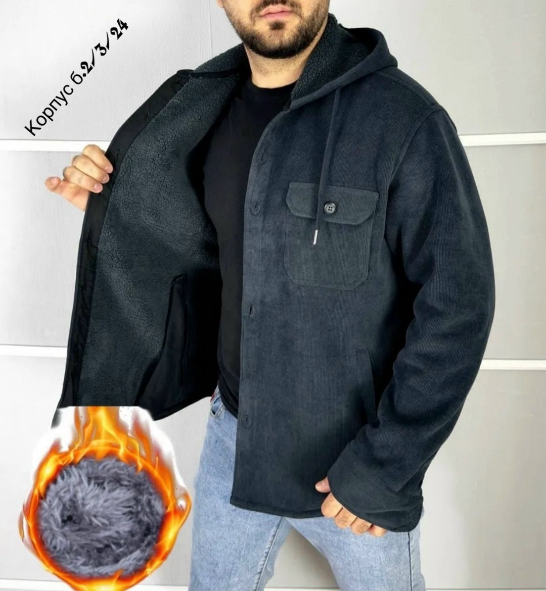 кофта флисовая,куртка флисовая,флисовая кофта мужская,куртка флисовая мужская,толстовка флисовая