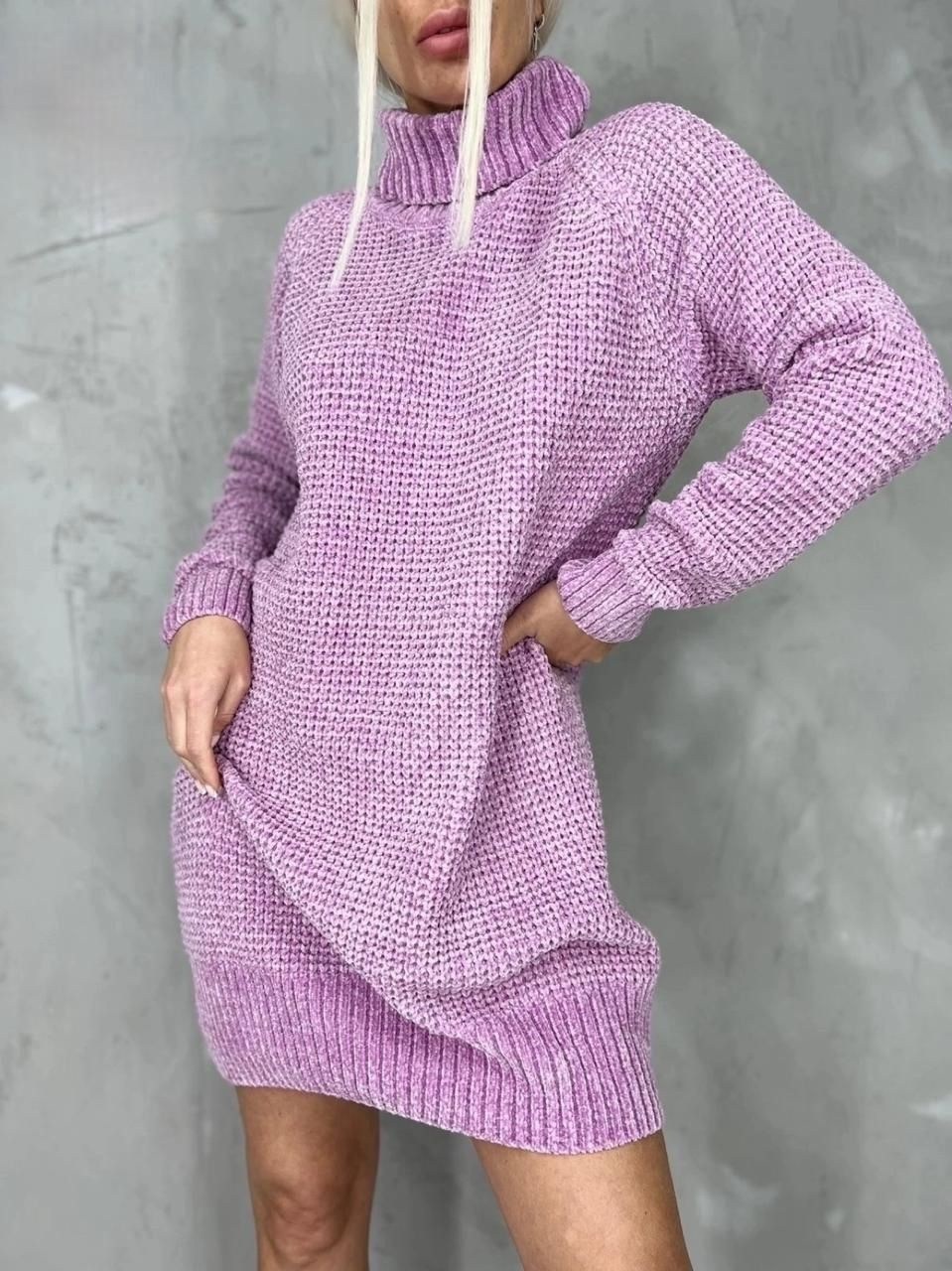 платье свитер женское вязаное,платье свитер оверсайз вязаное,платье свитер оверсайз вязаное теплое,платье вязаное,туника вязаная