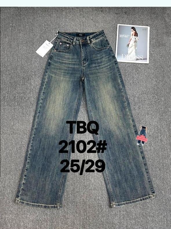 джинсы женские,широкие джинсы,джинсы брюки,модные джинсы,одежда джинсы