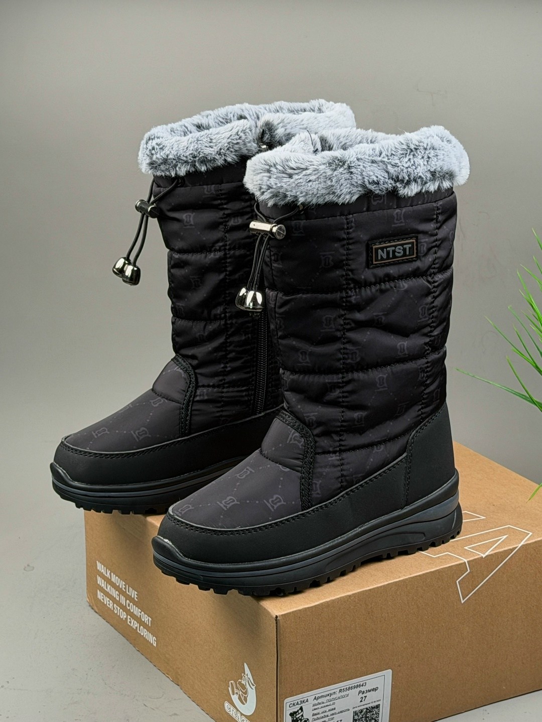 дутики женские,,зимние дутики,дутики женские зимние,сапоги дутики