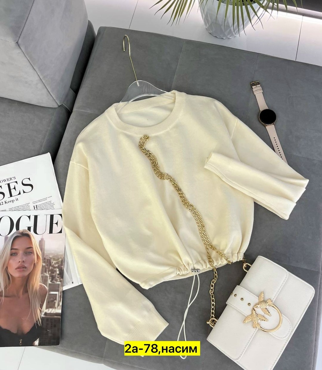 свитшот джемпер,свитшот женская,кофта стиль,повседневный свитшот,женская кофта