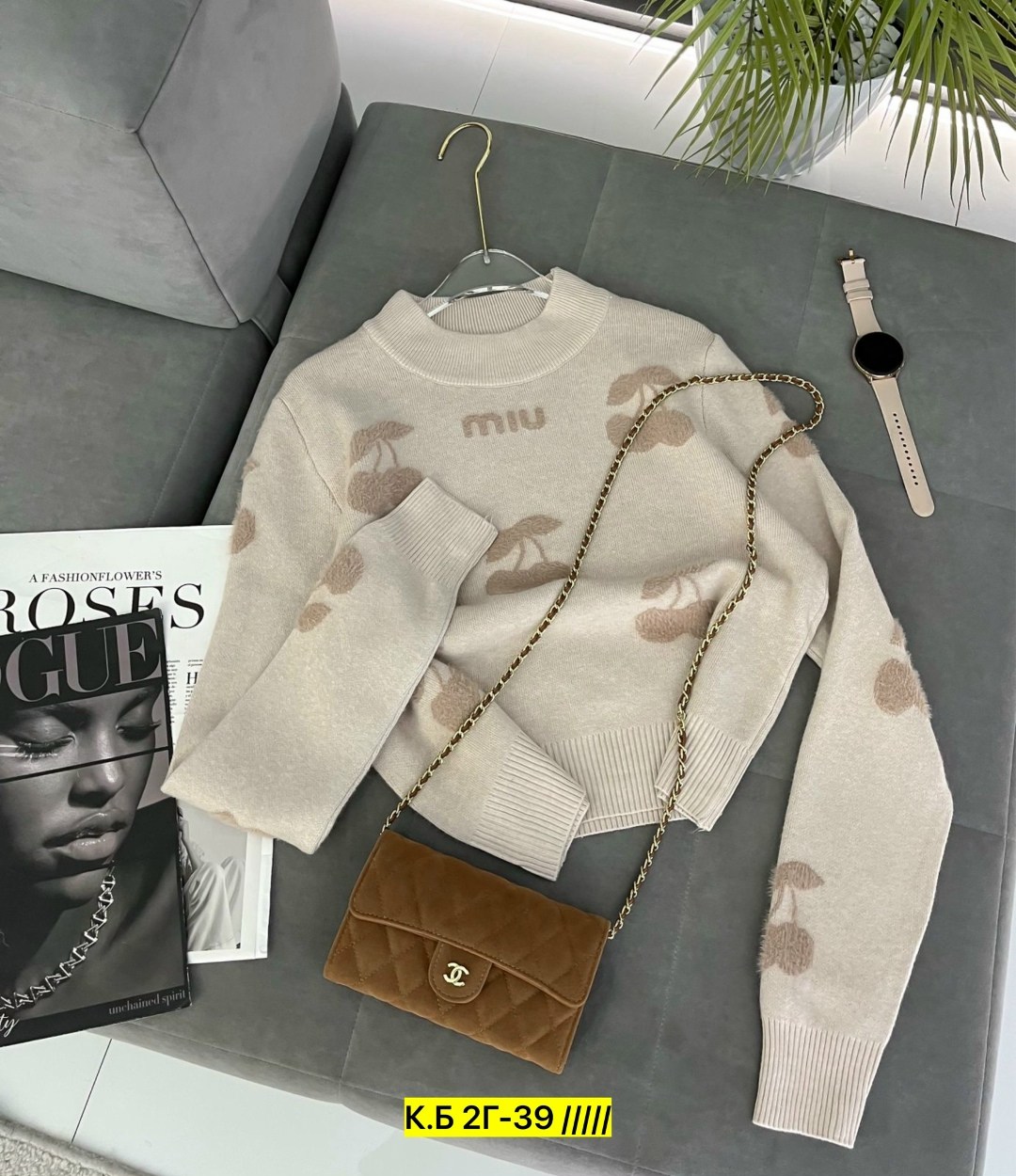 кофта женская,свитшот джемпер,свитшот женская,кофты молодежные,голубая кофта