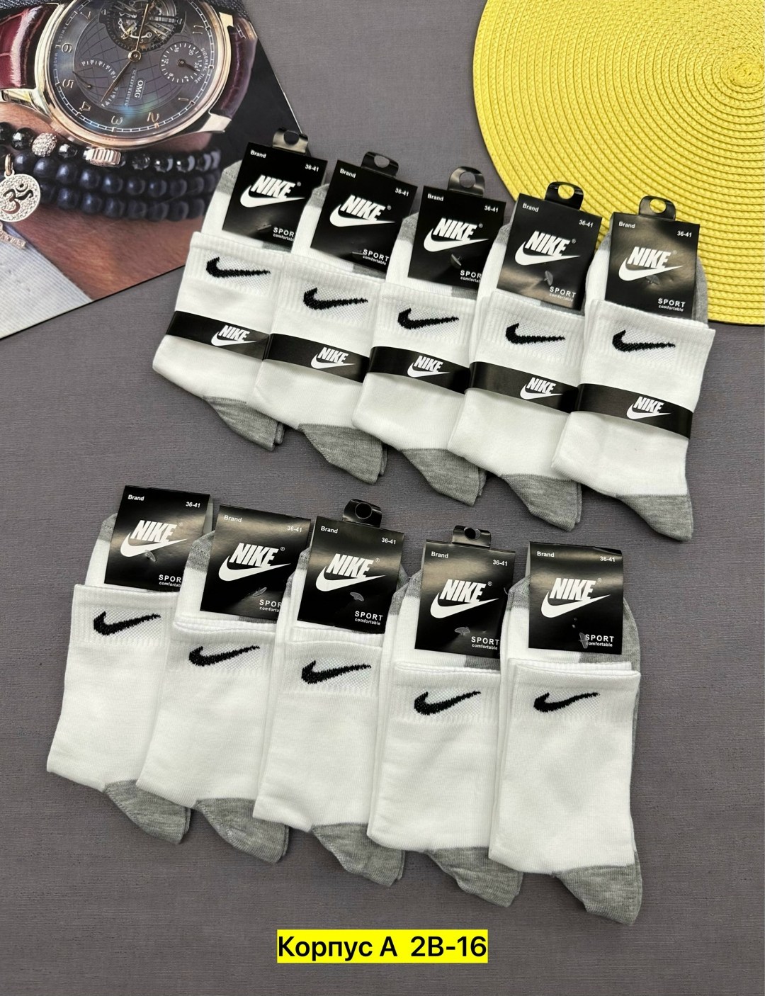 носки мужские 10 пар nike,носки мужские 10 пар,носки мужские,носки мужские хлопковые набор,комплект носки мужские