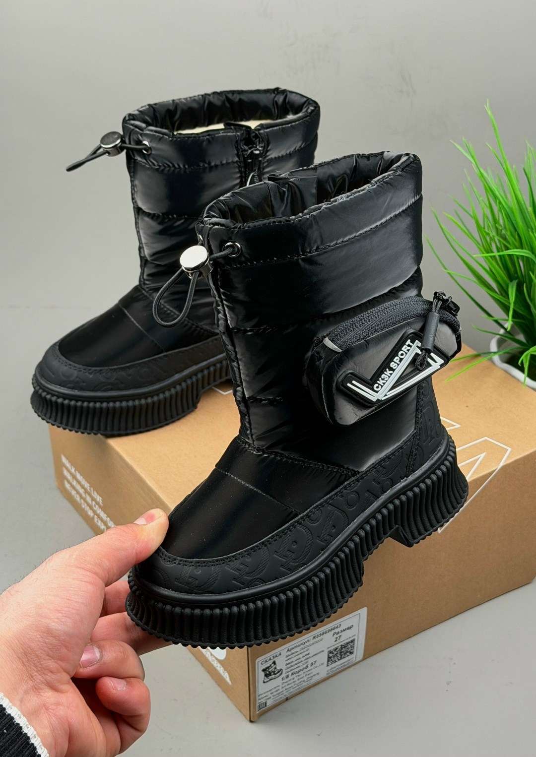 ,детские дутики,зимние сапоги,сапожки, дутики