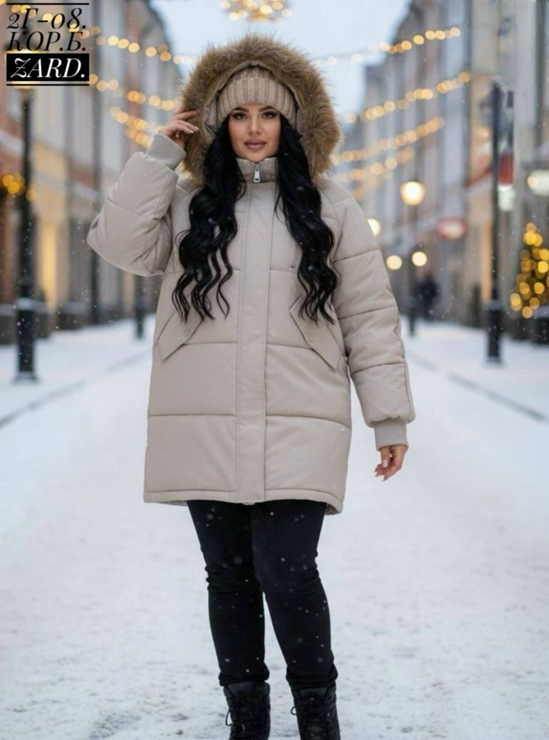 женская зимняя куртка,зимние куртки,стильные пуховики,пуховик женский,пуховик парка