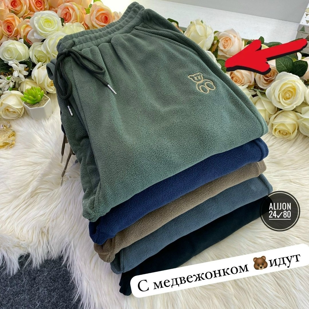 штаны на флисе,брюки плотные,флисовые брюки,спортивные брюки повседневные,брюки на флис