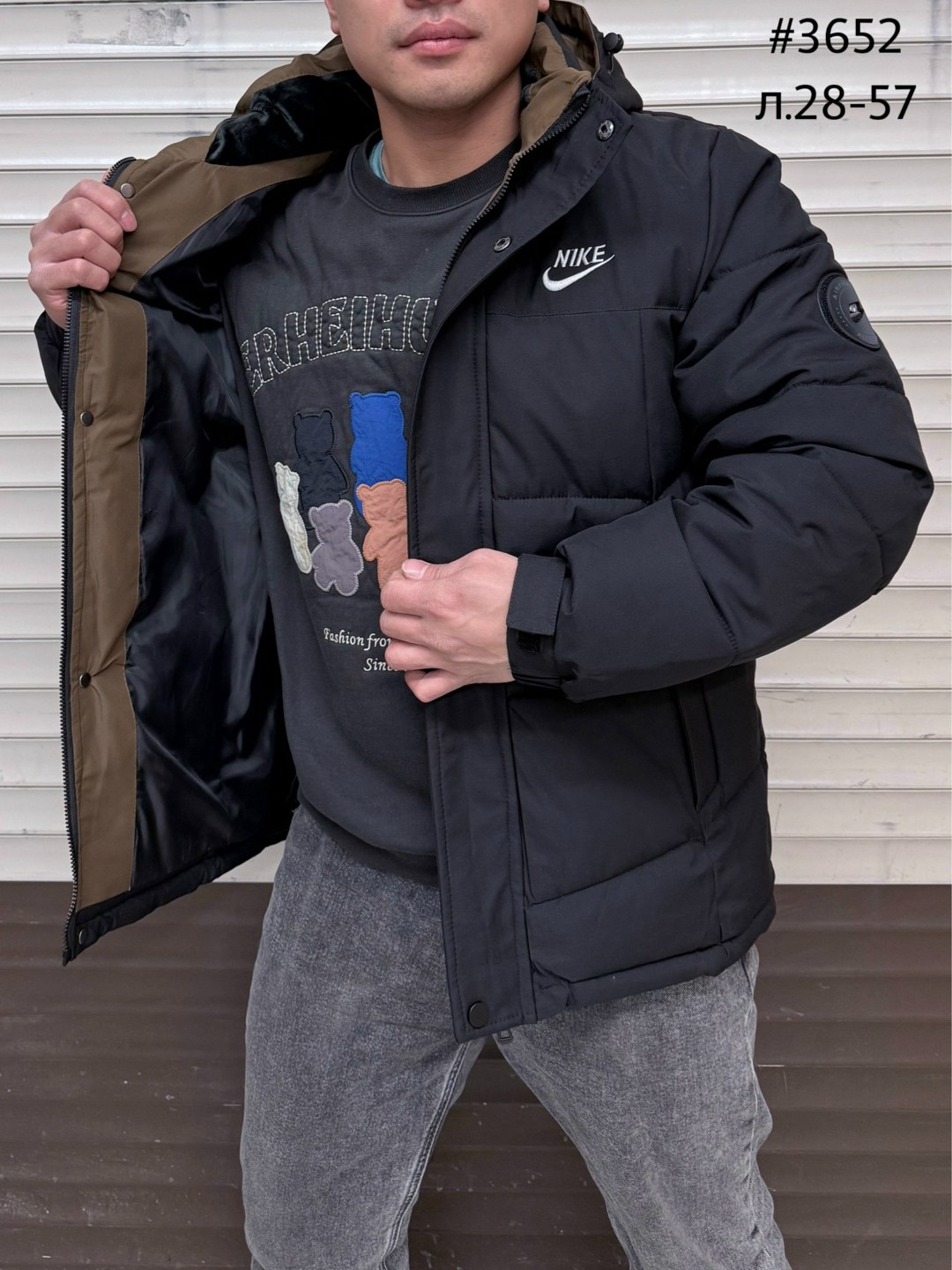 зимняя куртка nike,куртка мужская nike,мужская зимняя куртка,пуховик мужской nike,куртка зимняя