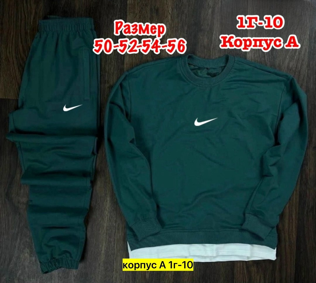 костюмы спортивные мужские,костюм спортивный,красный спортивный костюм мужской fila,спорт костюм,костюмы двойки