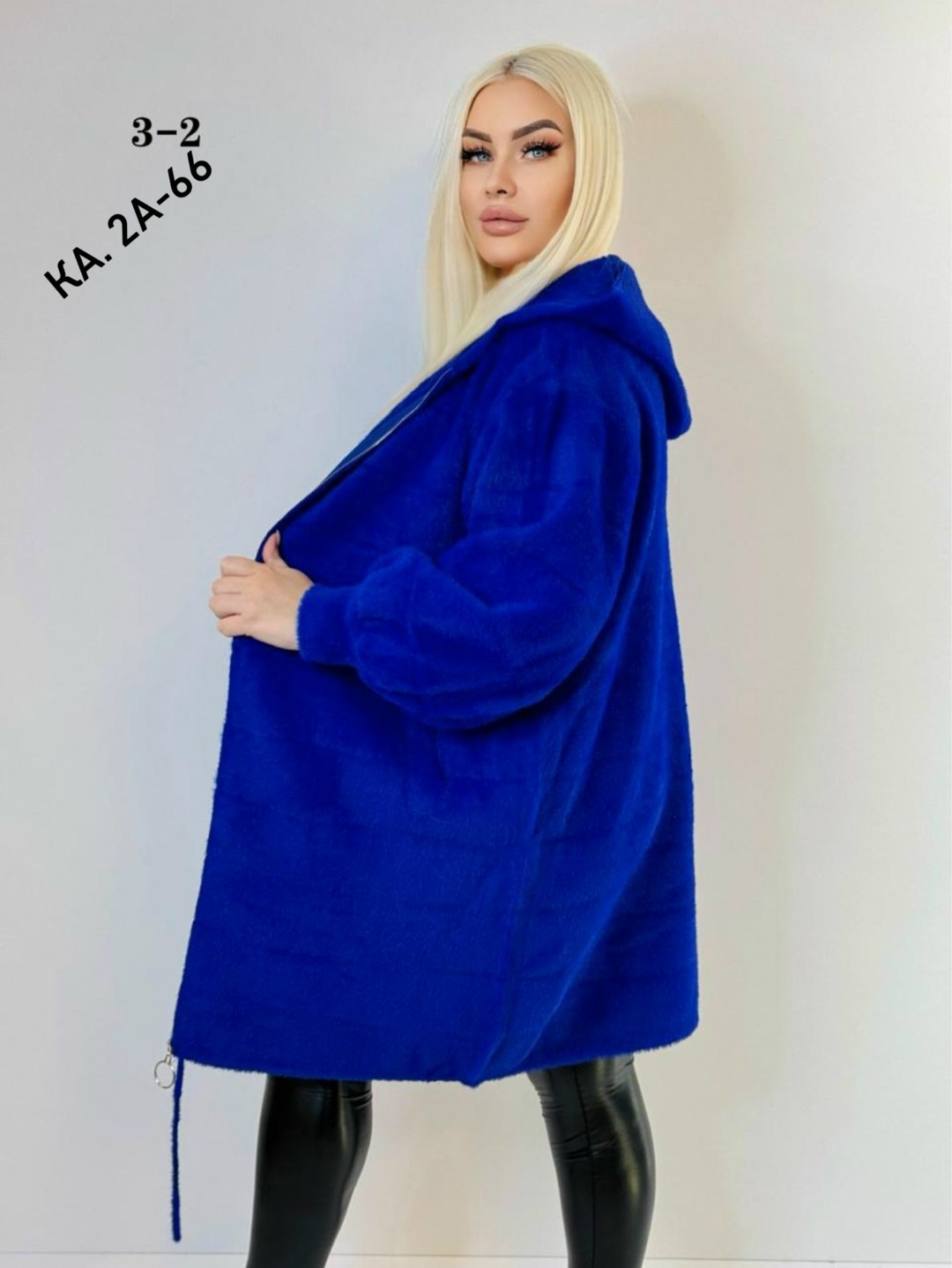 кардиган пушистый альпака ангора большие размеры,кардиган ангора альпака ,кардиган альпака,кардиган,кардиган ангора