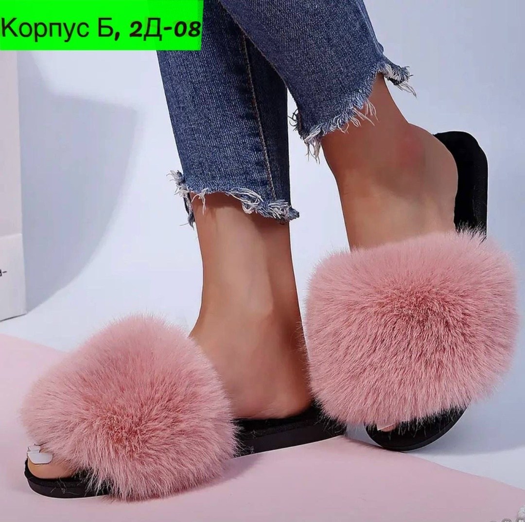тапочки летние с мехом,тапочки с мехом,тапочки домашние женские меховые,женские тапочки с мехом,тапочки женские меховые