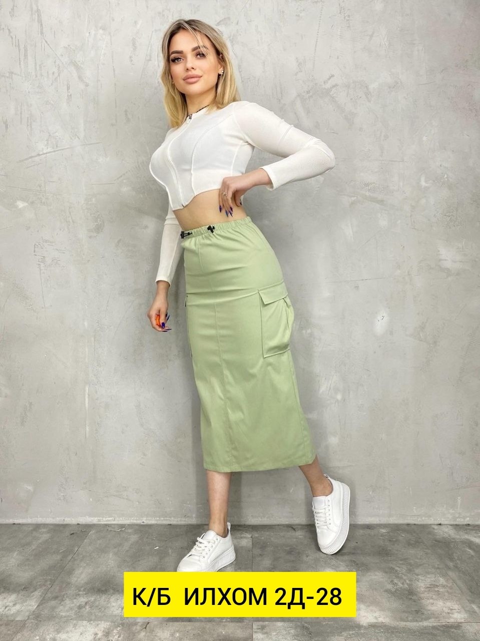бежевая юбка,юбка,юбка карго,женский юбки,стильная юбка