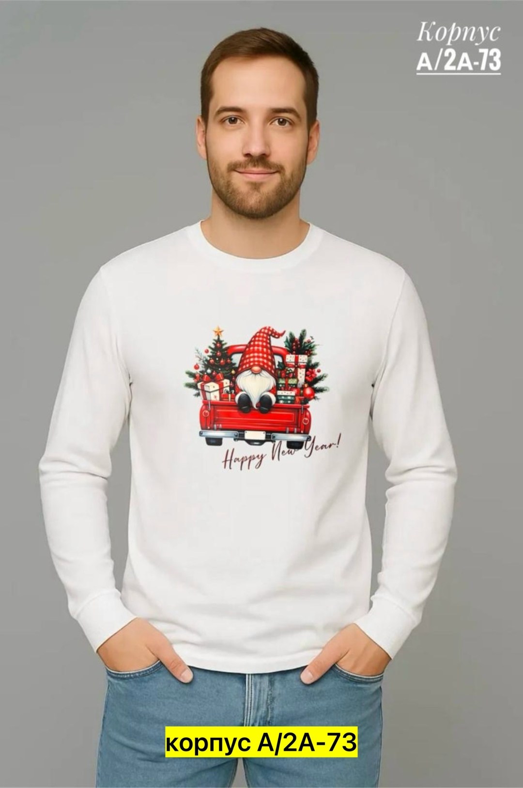 кофта мужской,мужские свитшоты,свитшот трикотажный,лонгслив мужской,зеленый свитшот