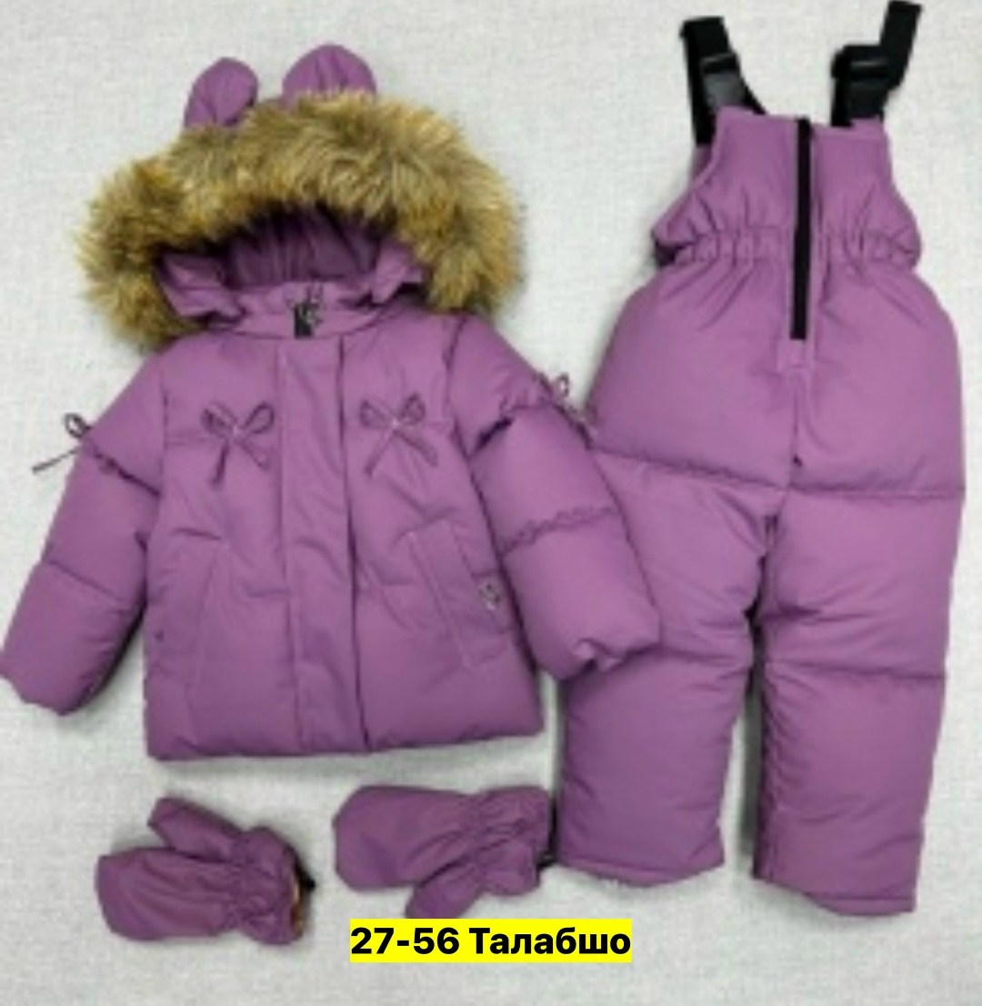 детский зимний костюм,костюмы зимние,костюм зимний для мальчик,зимние комбинезоны,зимний костюм для девочек