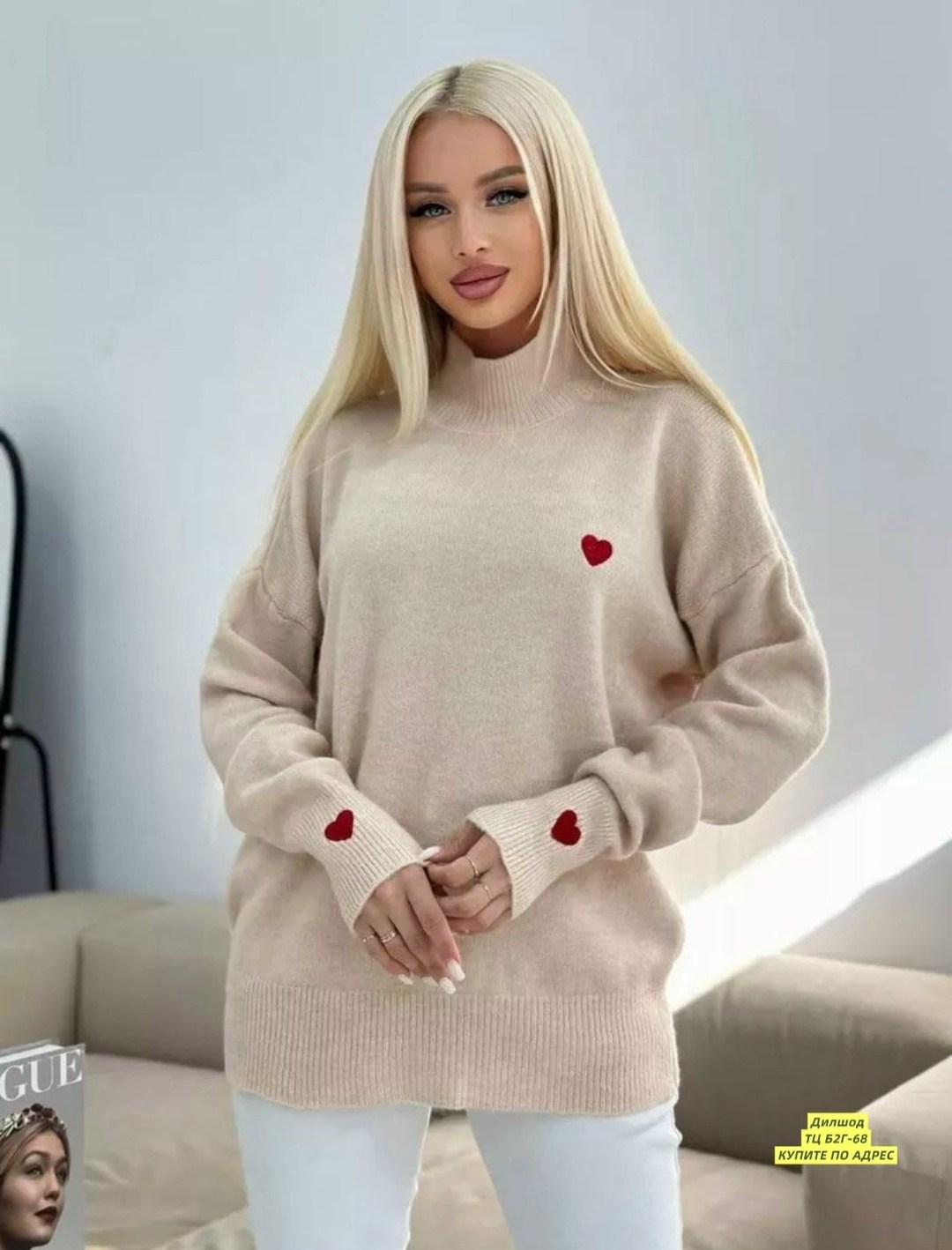 модные свитера,свитер свободный,женская кофта,кофта женская свитер,свитера женские