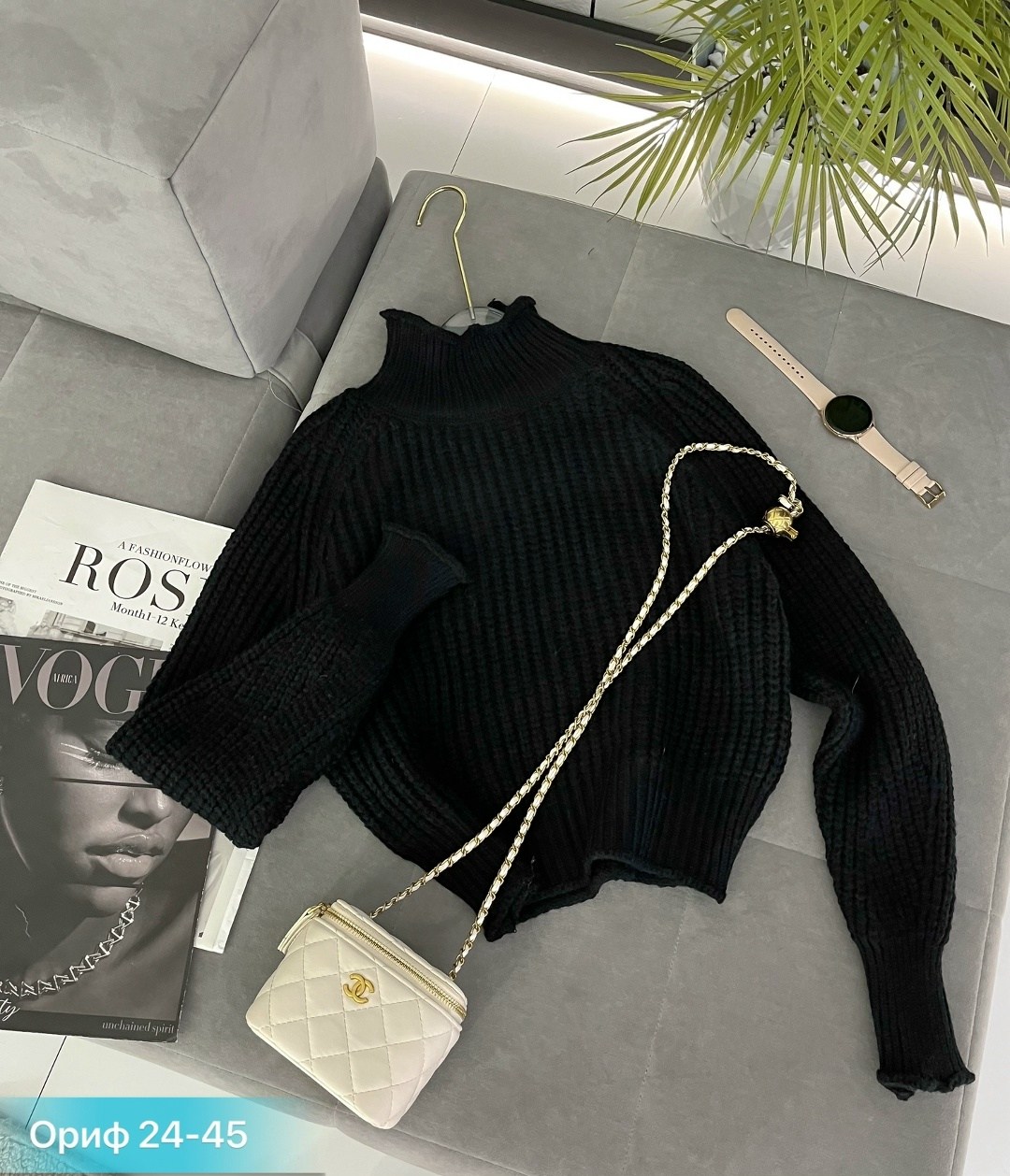 женский свитер,свитер кофта,свитер,женская кофта,джемпер молочный