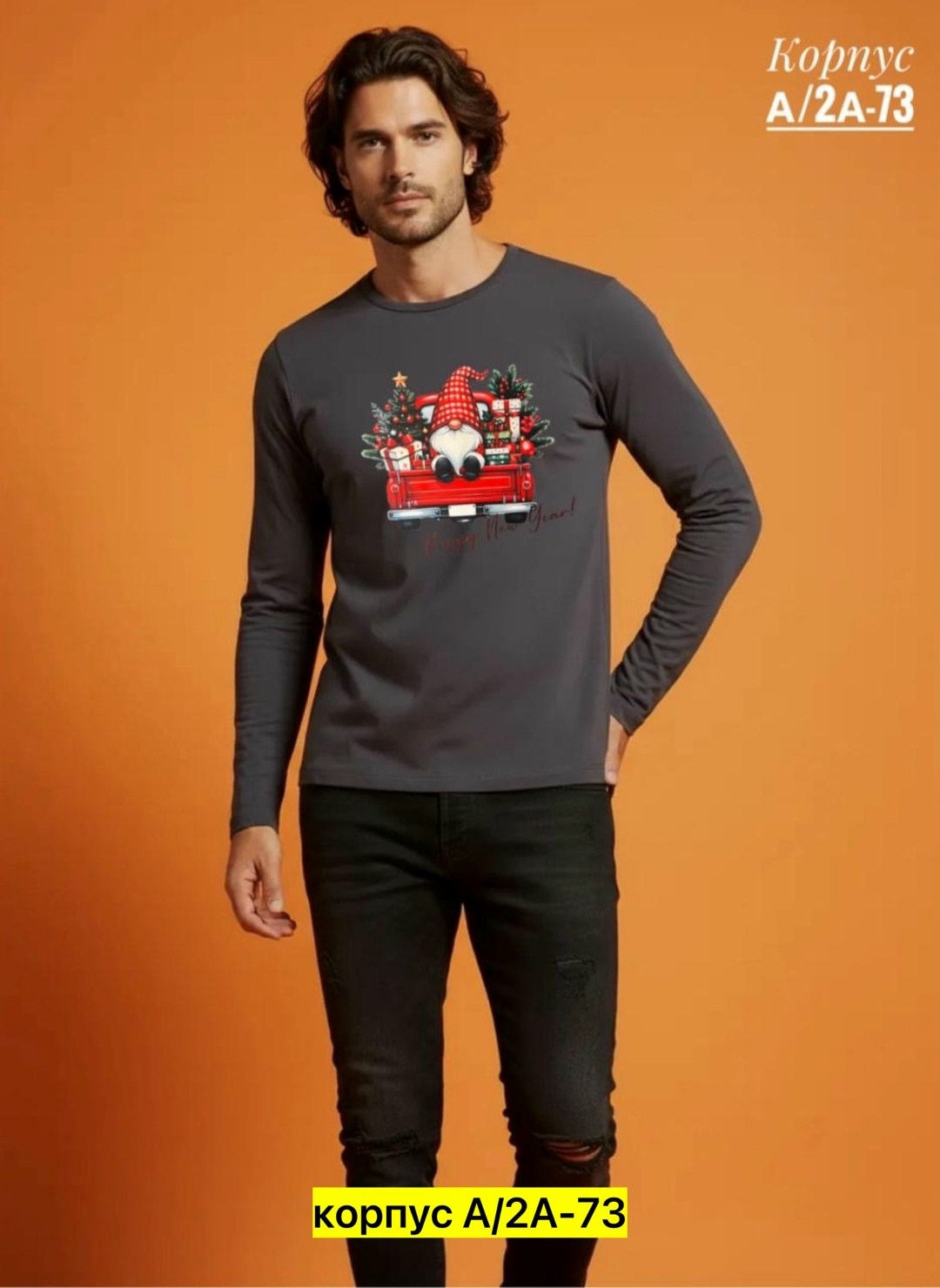 кофта мужской,мужские свитшоты,свитшот трикотажный,лонгслив мужской,зеленый свитшот