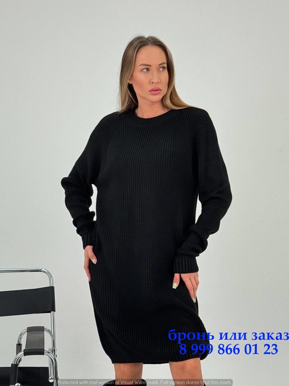 платье вязаное,вязаное платье туника,платье туника вязаное теплое,вязаное платье женское,теплое вязаное платье