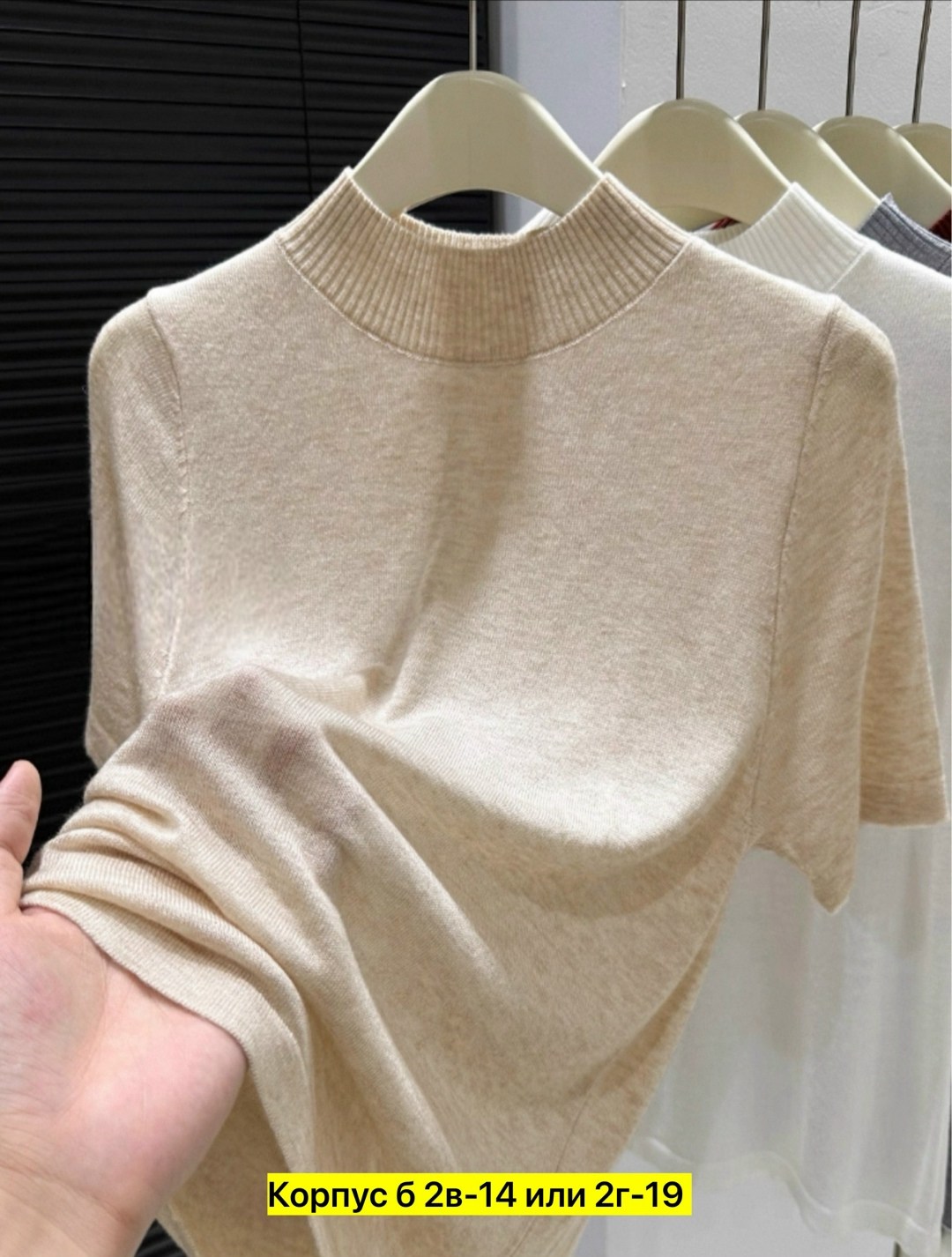 водолазка,женская кофта,водолазка женская,водолазка кофта,водолазка американка