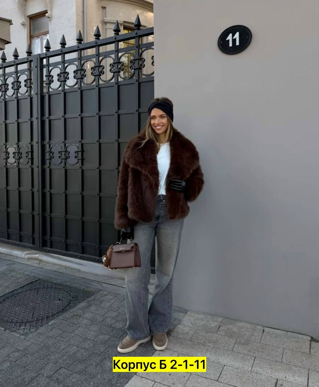 шуба короткая,шуба женская,шуба искусственная,шуба из эко меха,модная шуба