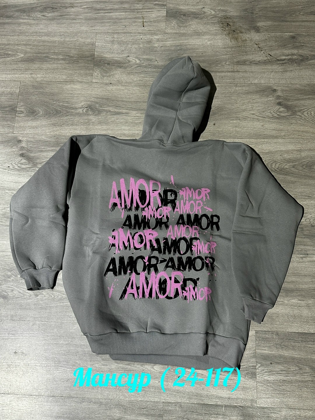 толстовка с капюшоном,толстовка,толстовки худи,мужская толстовка,серая толстовка