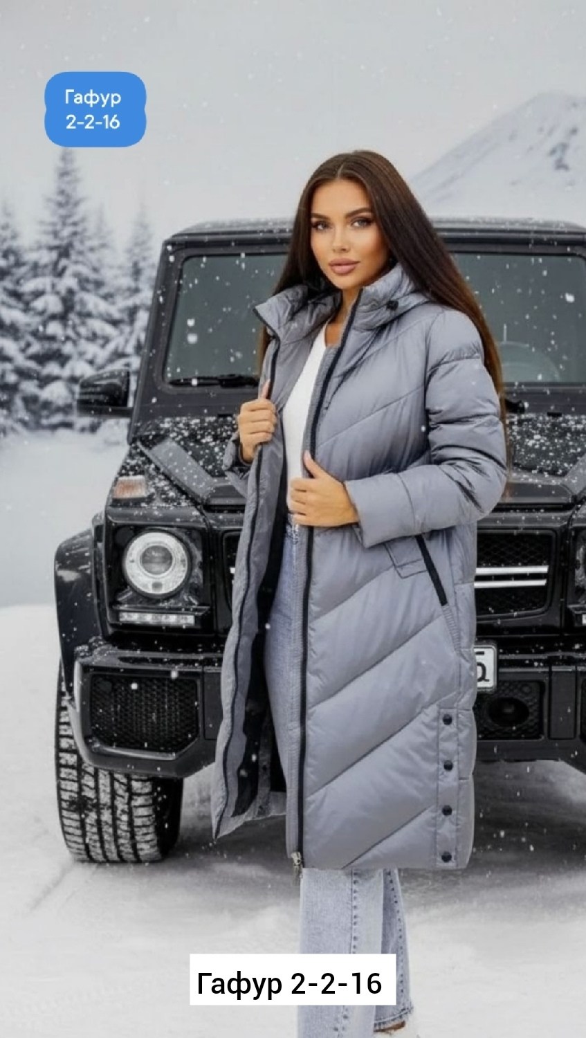 женские пуховики,куртка женская зимняя,пуховик куртка зимний,женская куртка,удлиненная зимняя куртка