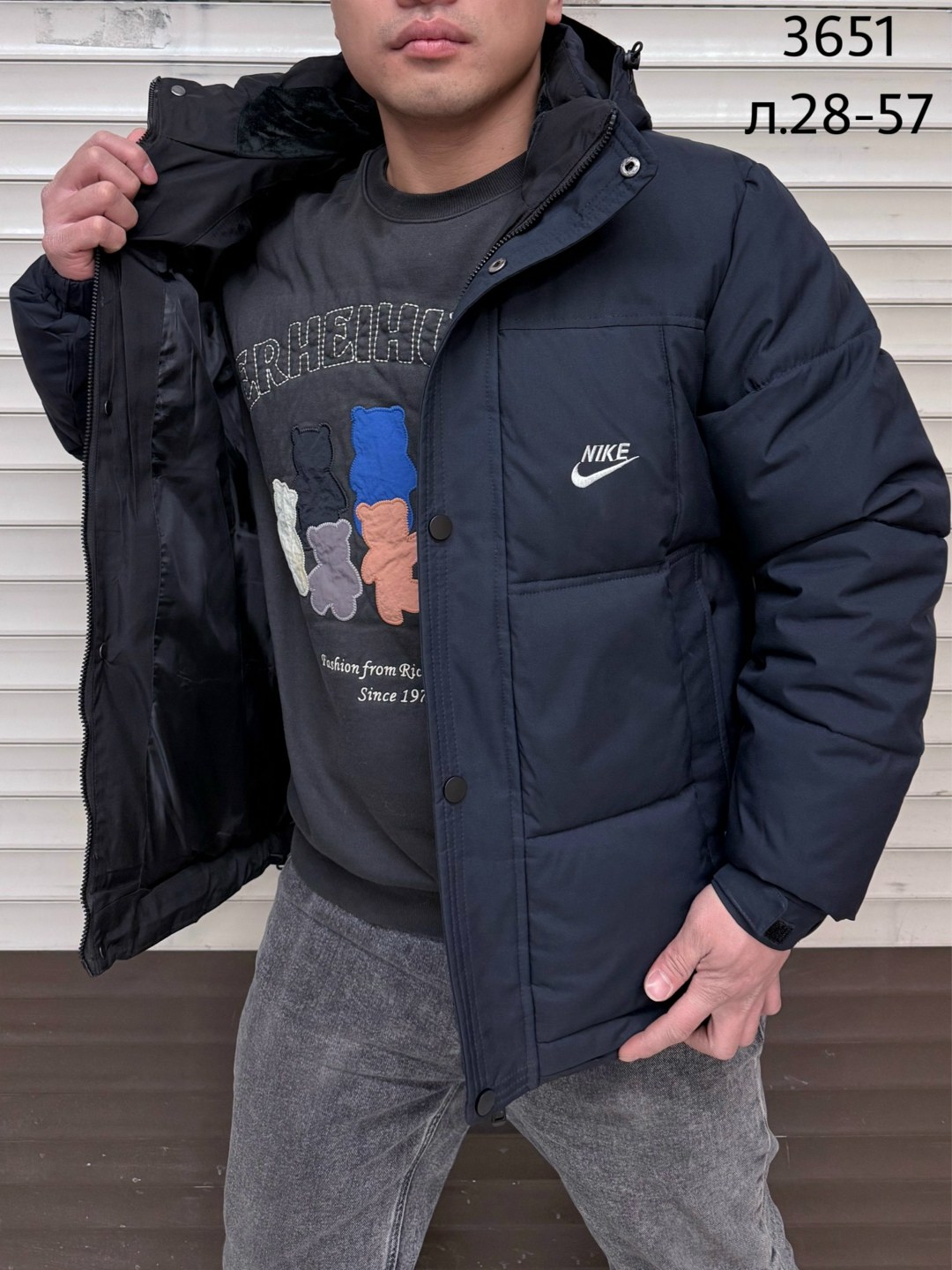 мужская зимняя куртка,зимняя куртка nike,куртка мужская зима,демисезонная куртка,куртка зимняя