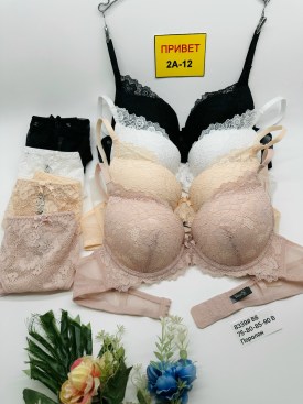 Нижнее белье