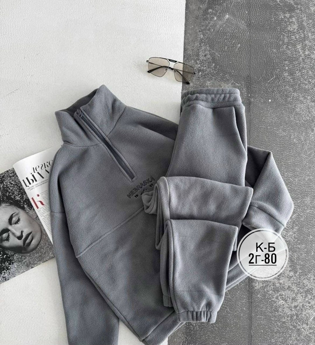 женские костюмы спортивные,cпортивный костюм женский на флисе,костюм женский на флисе,спортивные костюмы на флисе,костюм спортивный женские спортивные костюмы