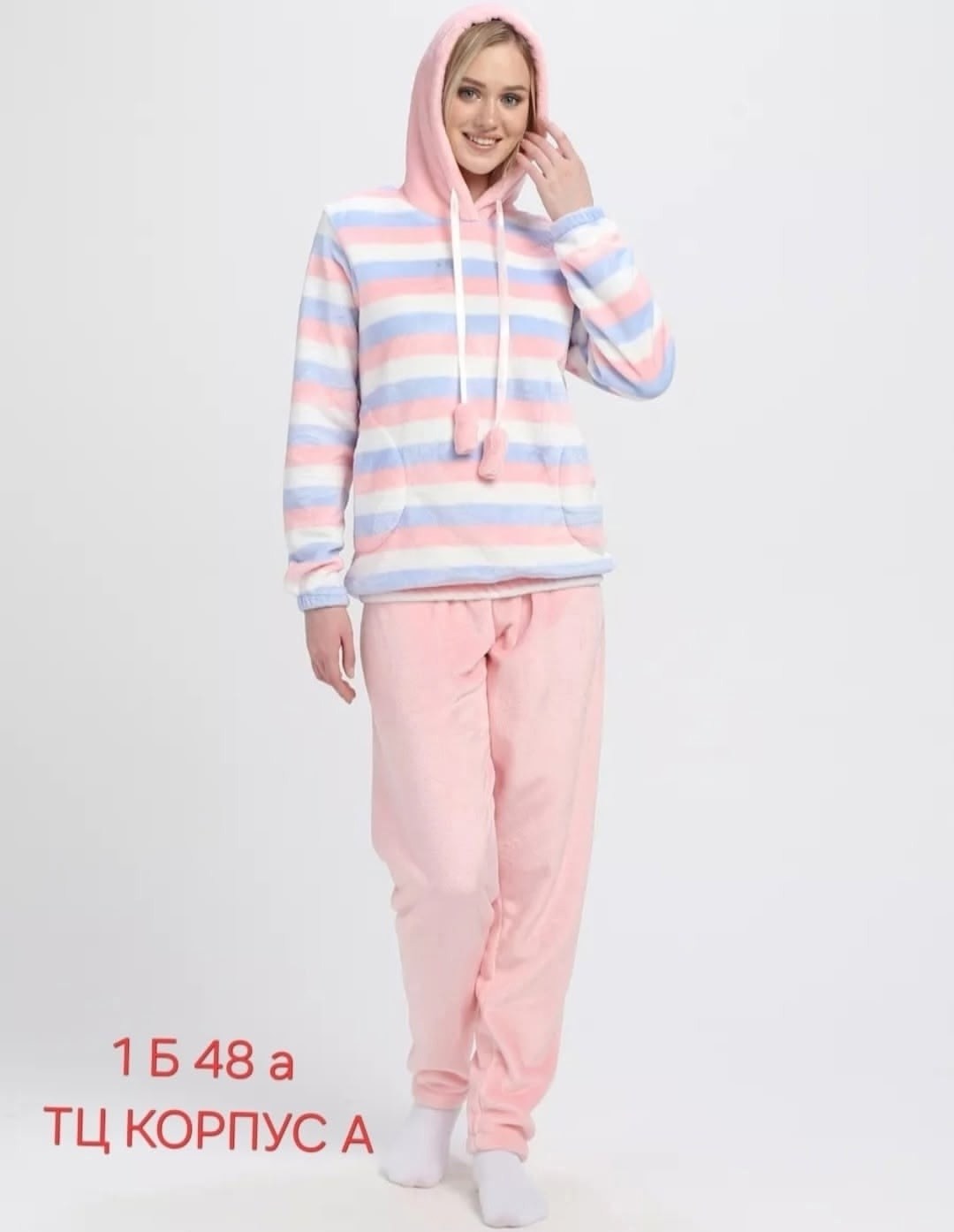 костюм домашний теплый,теплая пижама,домашний костюм женский,пижамы для женщин,теплая пижама домашний костюм
