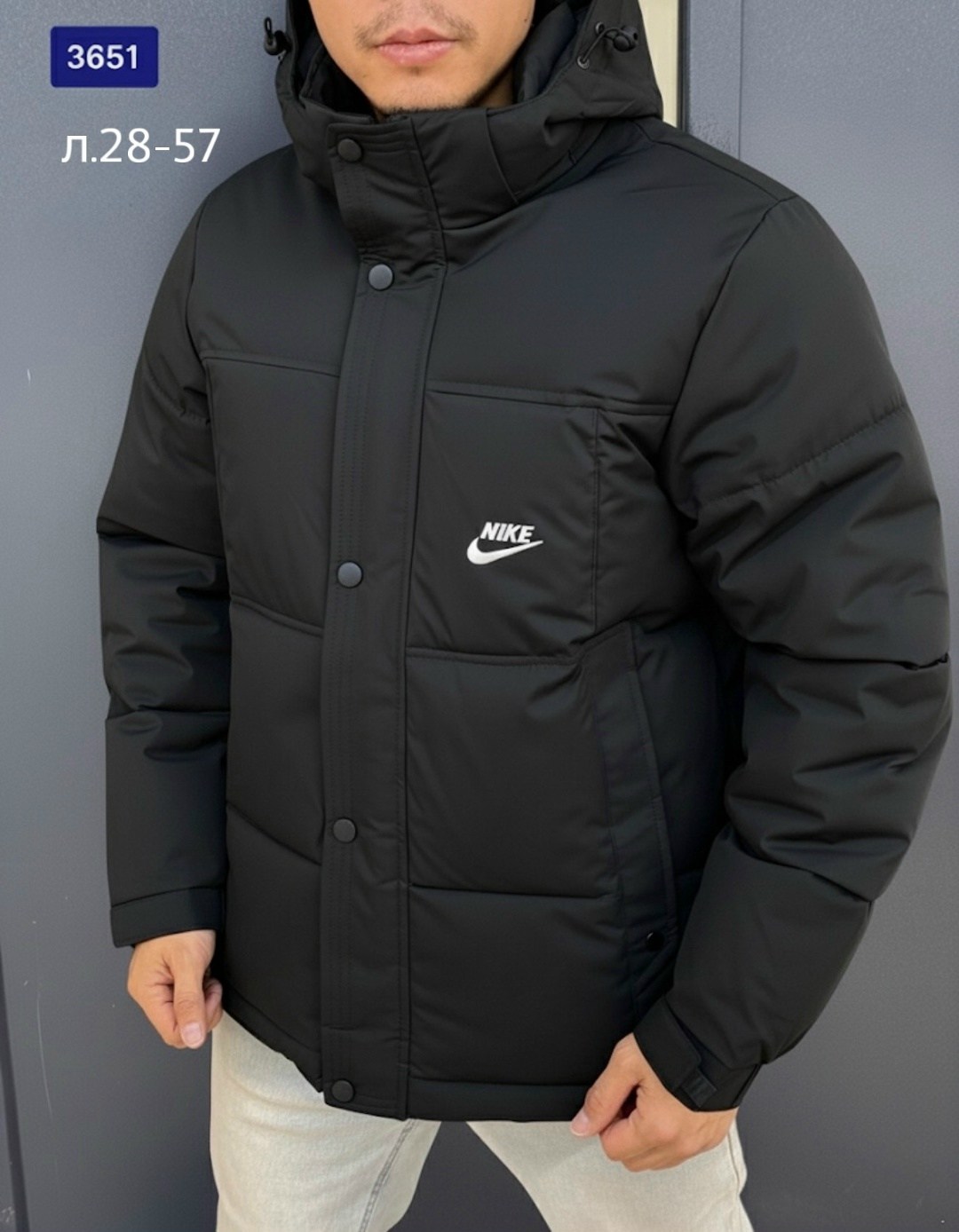 зимняя куртка nike,куртка мужская nike,пуховик мужской nike,мужская зимняя куртка,куртка зимняя