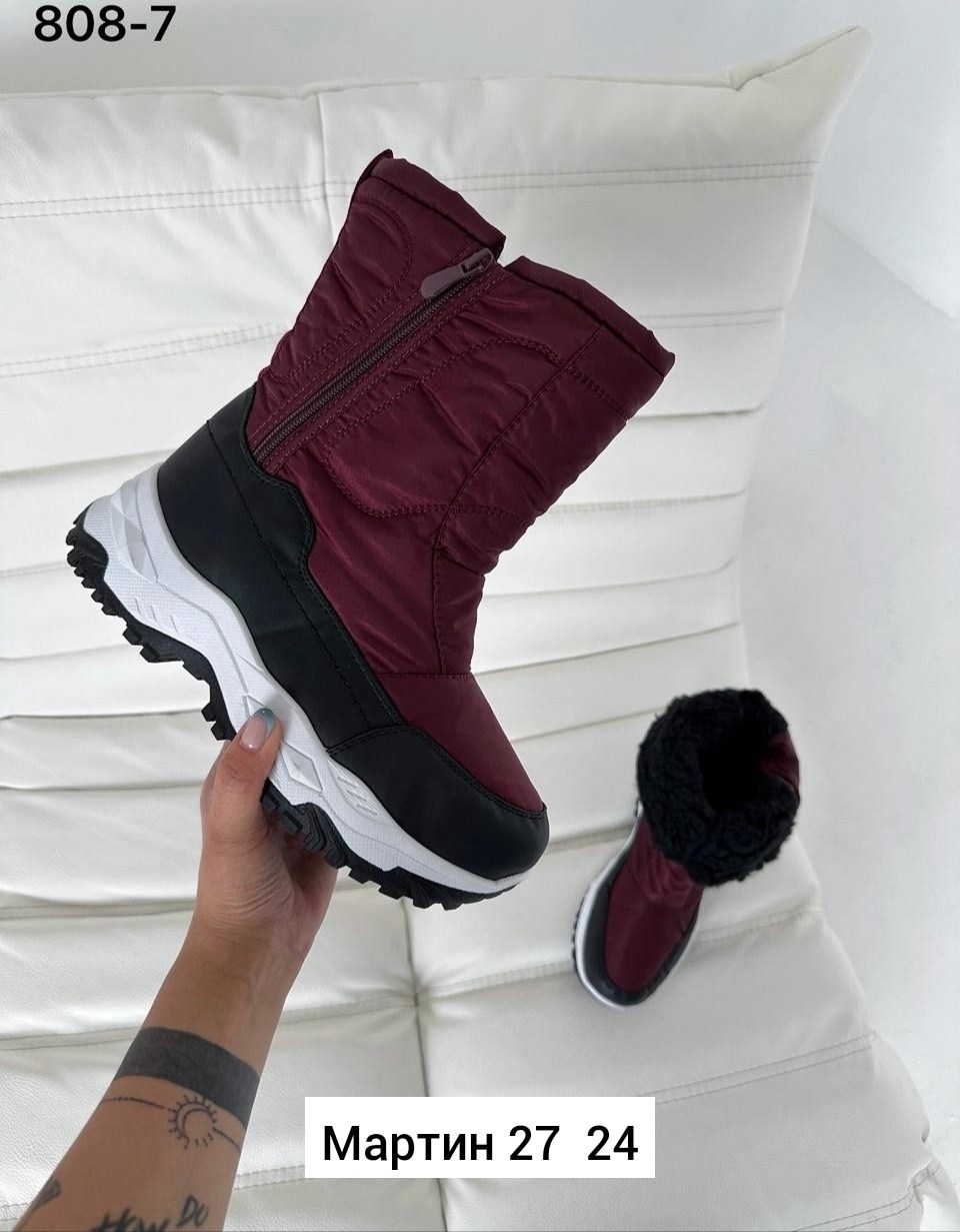 ,женские дутики,бордовые дутики женские,дутики женские зимние,дутики ех тим женские