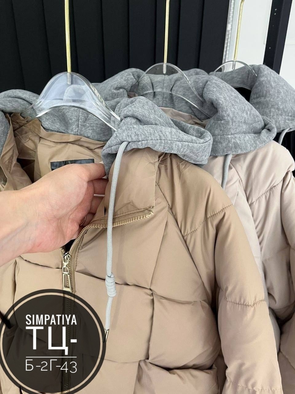 куртки женские,куртки ,женская куртка,куртки зима,куртка