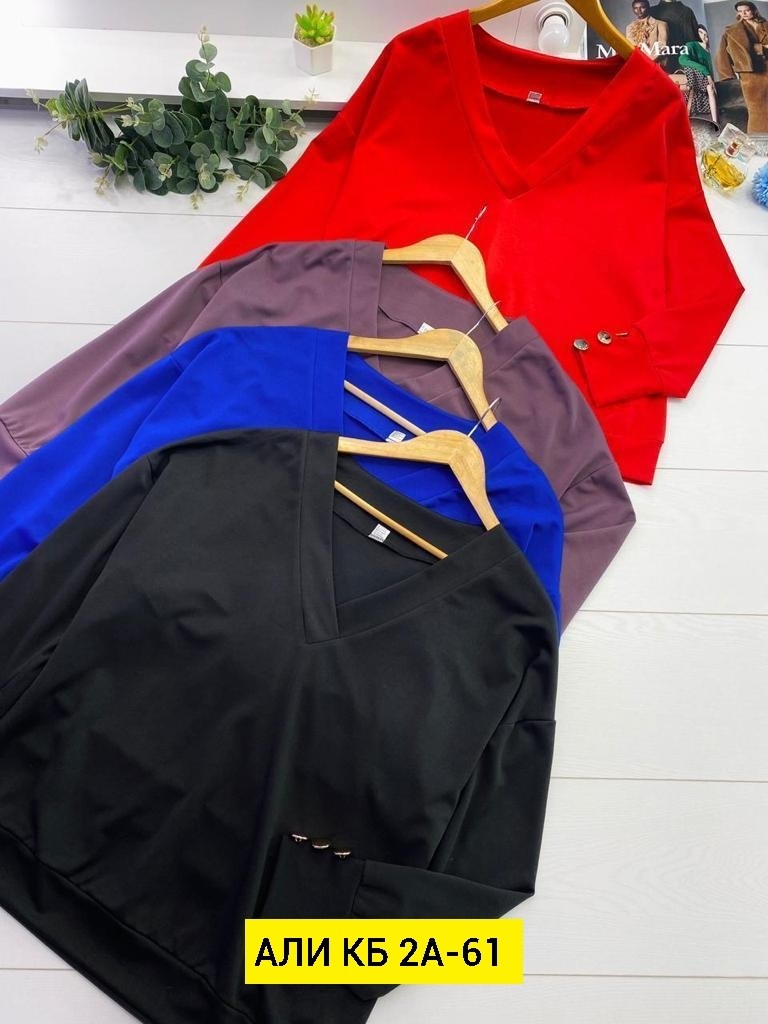 женская кофта,красивая кофта,кофта модная,модные свитера,женский пуловер