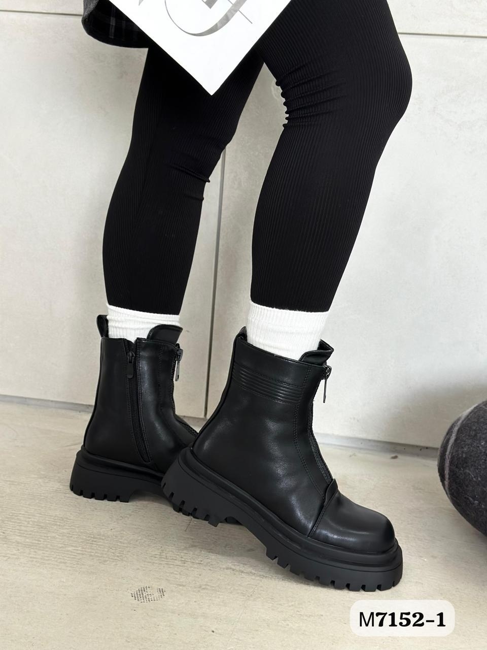 ,ботинки женские, женская,демисезонные ботинки,ботинка