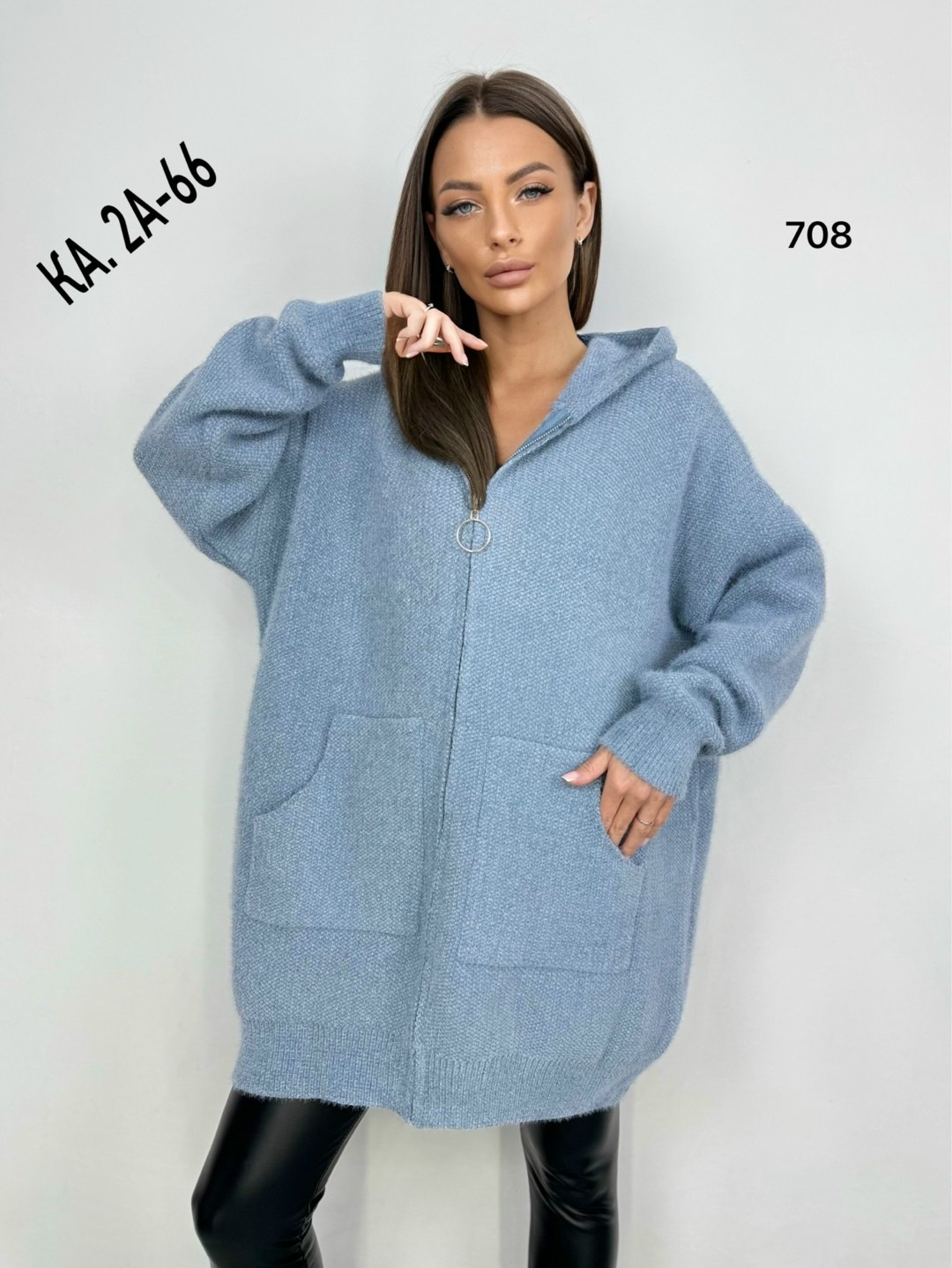 теплая кофта,кардиган,женские кардиганы,кофта кардиган,женская кофта