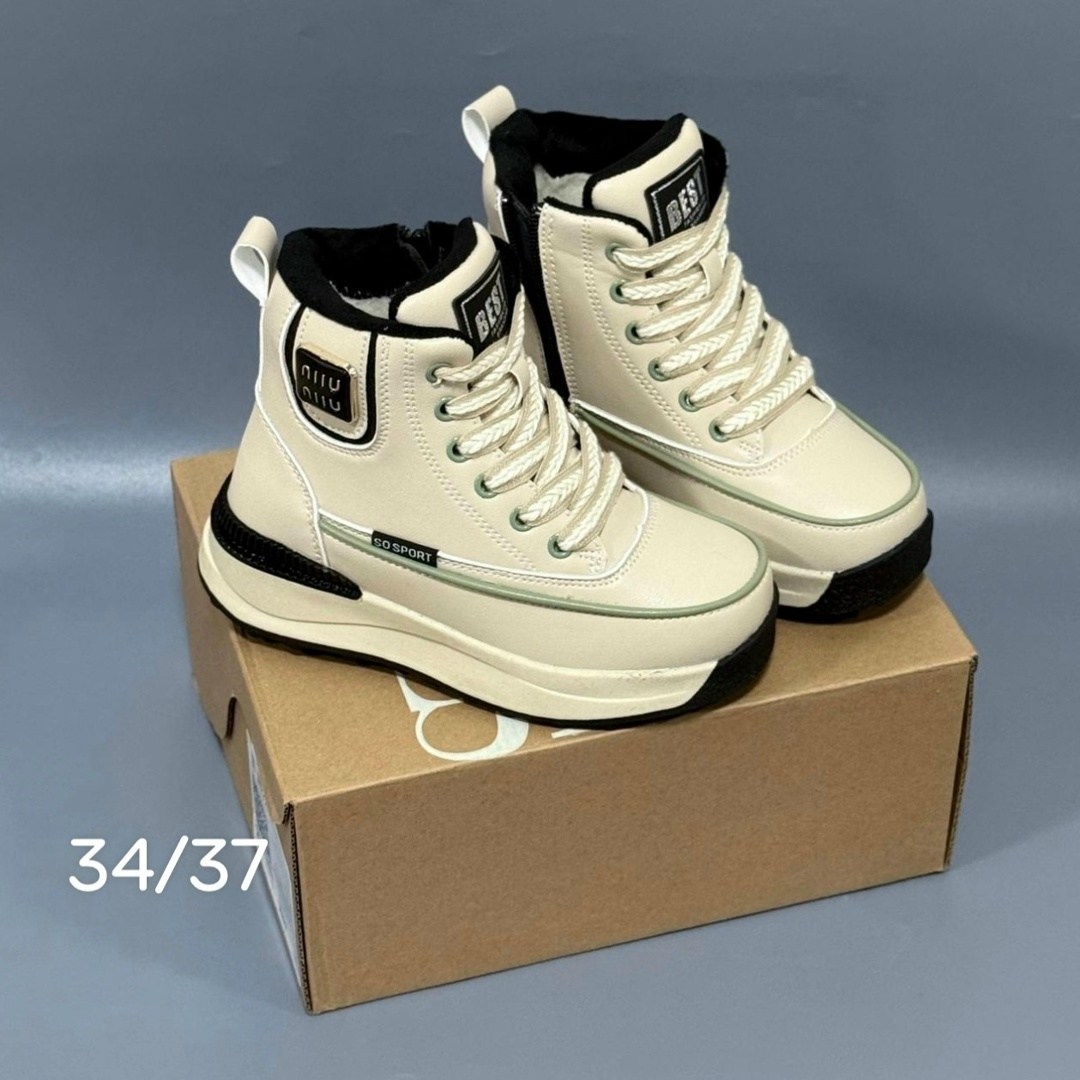 ,детская ,детские ботинки,детские кроссовки,демисезонная