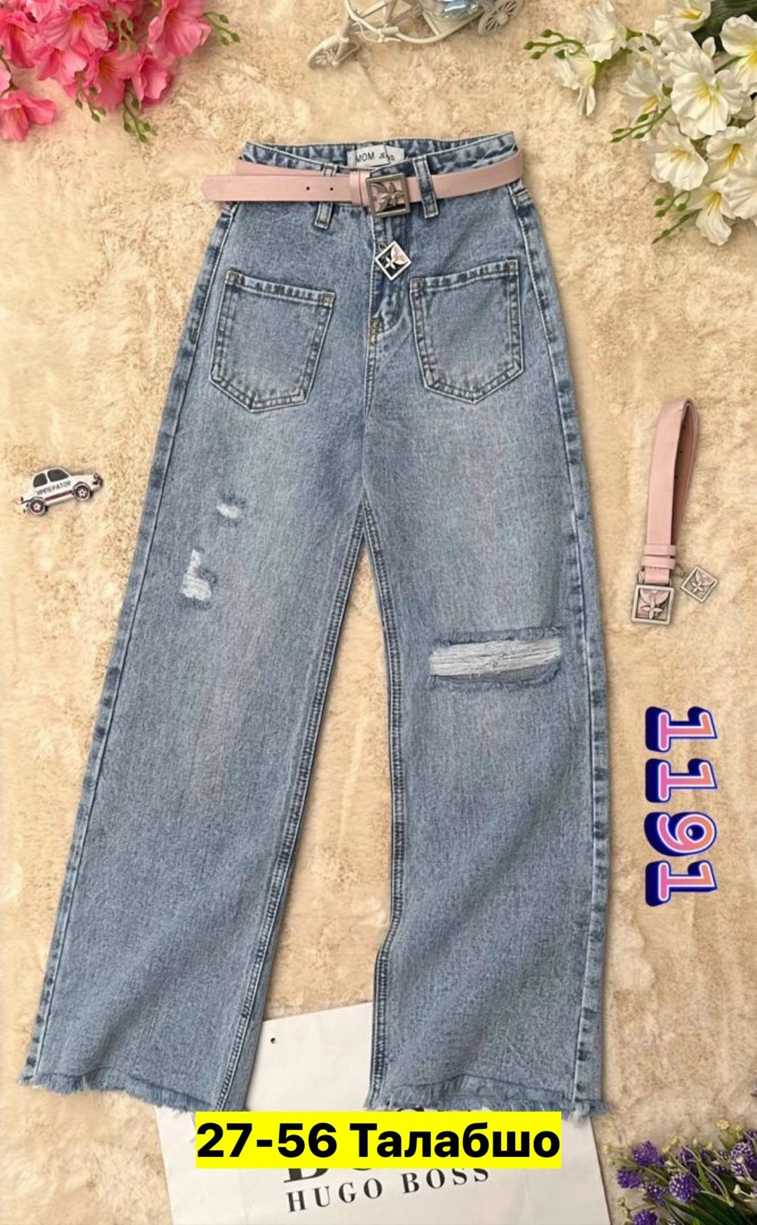 джинсы широкие,широкие джинсы женские,джинсы брюки,джинсы для девочек,джинсы джинсы
