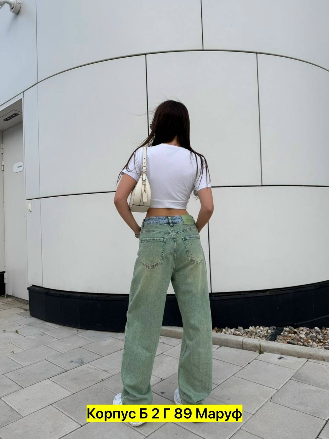 джинсы женские широкие,женские джинсы,модные джинсы,джинсы брюки,джинсы штаны