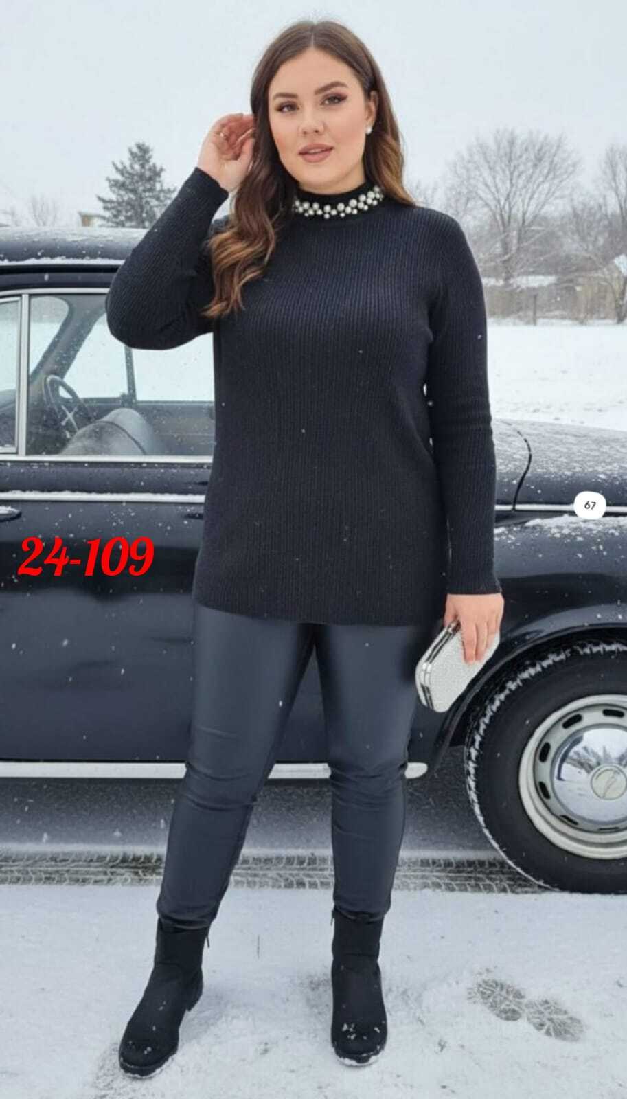 женская кофта,стильная кофта,водолазка,женский свитер,джемпер женский водолазка