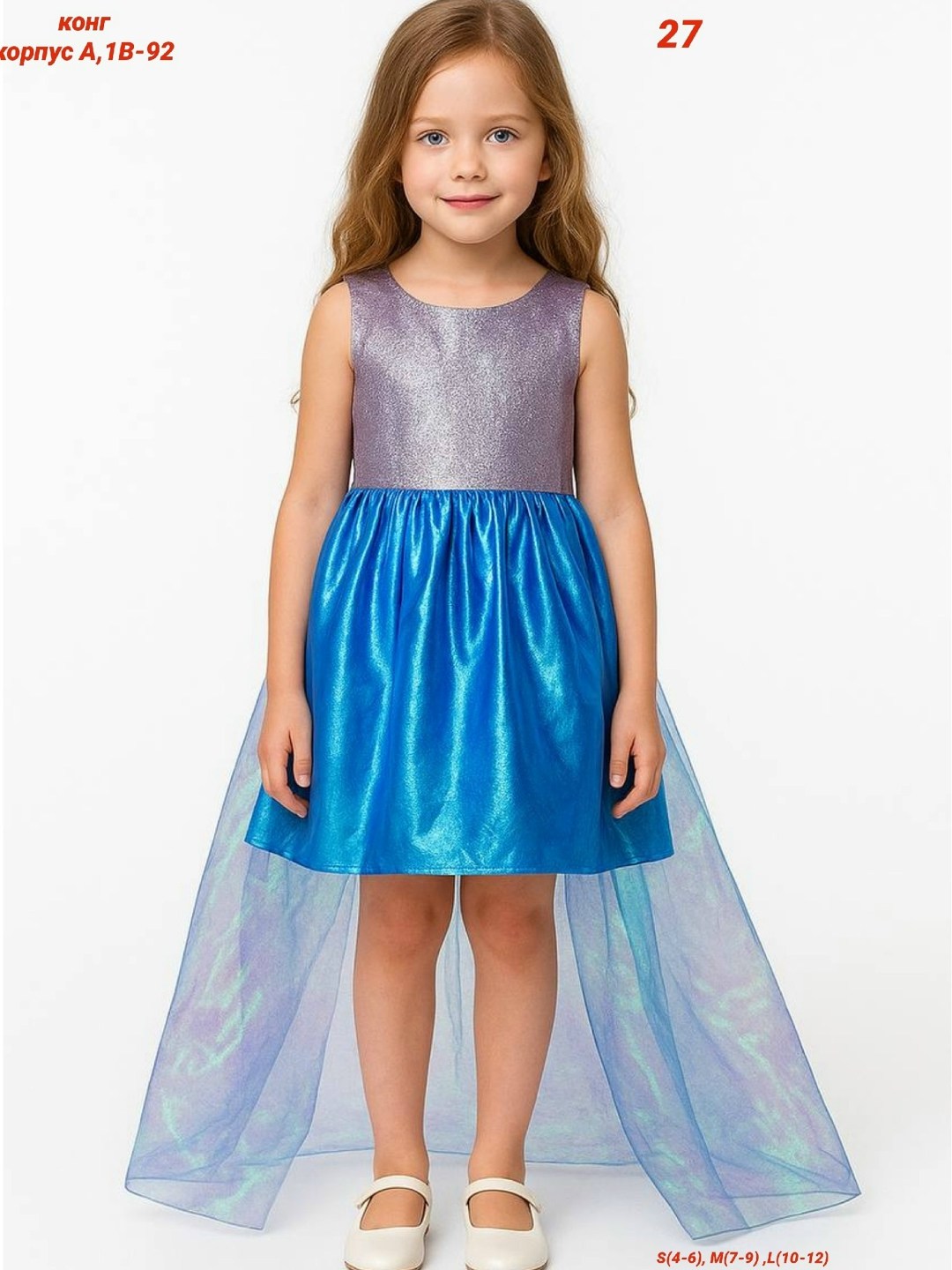 одежда для гимнастики,блестящий топ,платье с блестками,платье шикарное,блестящий купальник