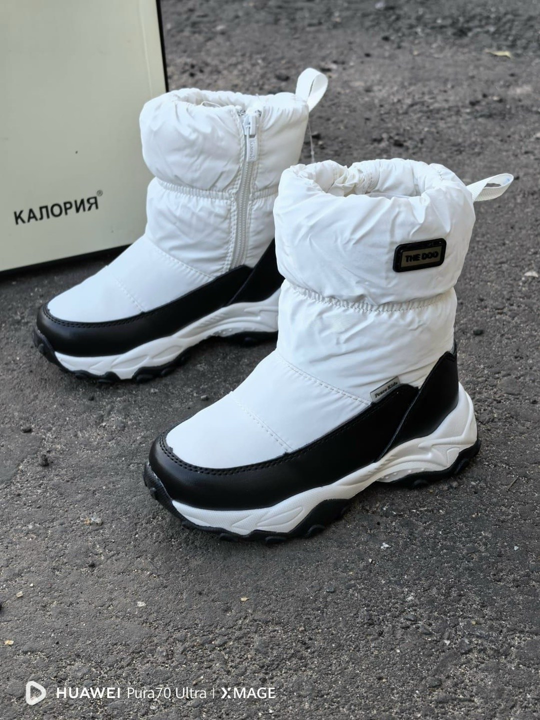 сапоги дутики,,дутики сапоги зимние,дутики для девочек зимние,дутики kapika