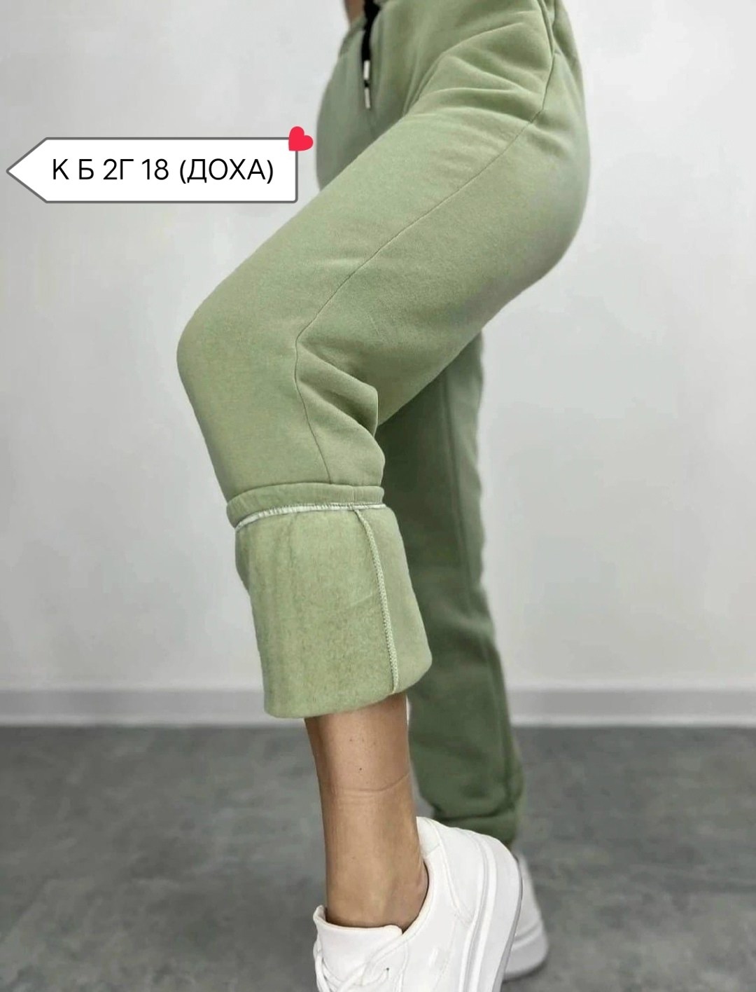 теплые спортивные штаны с начесом,чойс штаны,женские спортивные штаны,теплые женские брюки на флисе,штаны на флисе