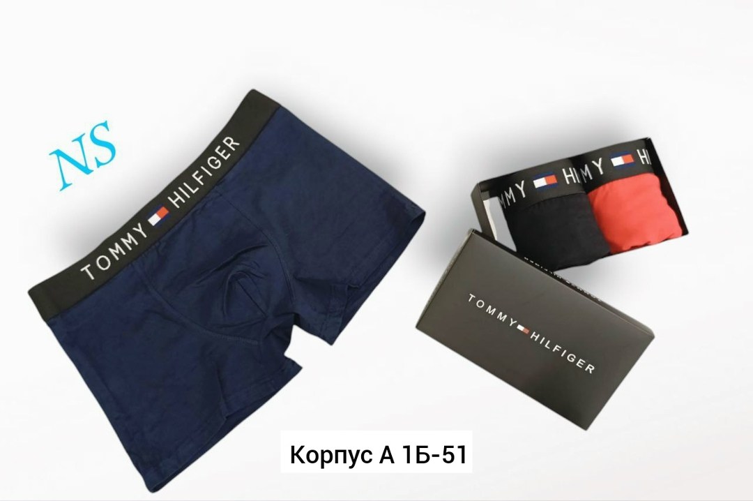 мужские трусы томми хилфигер набор 5 шт,комплект трусов томми хилфигер,мужской набор трусов,трусы томми хилфигер 5 штук,трусы tommy hilfiger мужские