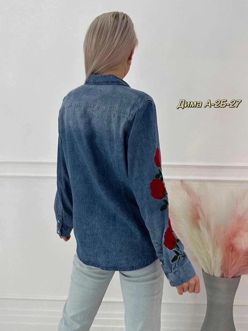 джинсовая рубашка женская,рубашка джинс,женская джинсовая рубашка с длинным рукавом,джинсовая рубашка,джинсовый кардиган